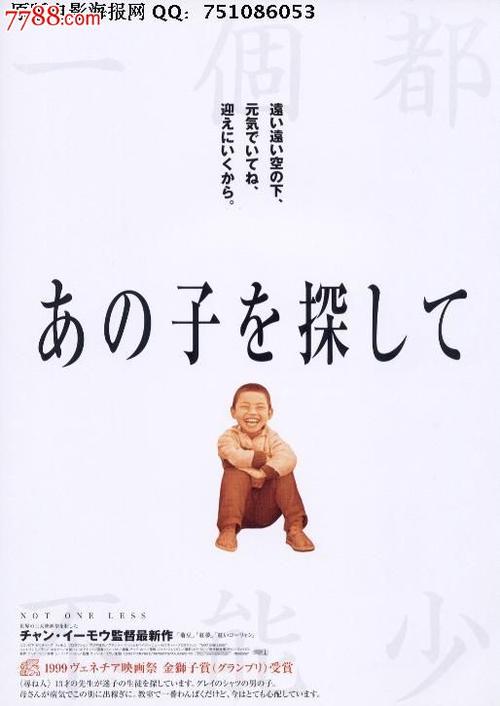 加州州立大学多明格斯山分校 Sociological degree
